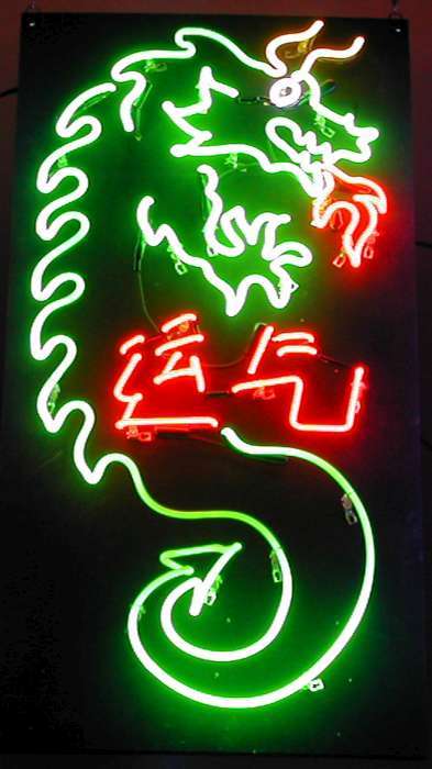 CHINESE DRAGON neon sign