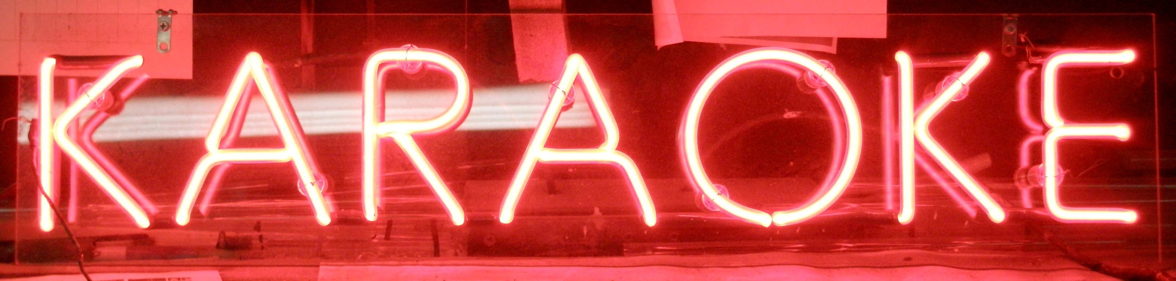 KARAOKE neon sign